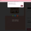 삼촌PC | 맘스다이어리 맘스북 3권 한번에 무료출판 신청 주문 방법 후기 추천인