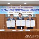 ㈜루크코리아투어 이미지