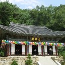 장경사 - 1167 | 장경사