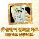 이가가머리하는곳