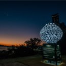 달맞이길 이미지