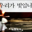 도래무아