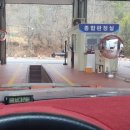 진주자동차종합검사소 이미지