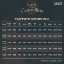 비알크