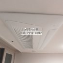 구산-023 네이버블로그