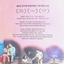 평촌아트홀 이미지