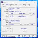 키보드 보안프로그램 설치가 안돼요???(시큐어부트 끄기) 이미지