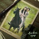 케이노래클럽 - 부평구 부평대로 69 | 케이노래클럽