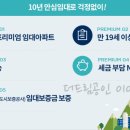 장성하이텍고등학교 이미지