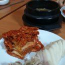 선비촌보쌈족발 이미지