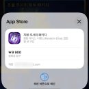 이마트24소사은성로점 | [일상콩] 26.03.09-03.15 White