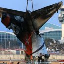 "엔진 2개 꺼져도 작동되는데"…충돌 4분 전 블랙박스 먹통, 왜 이미지