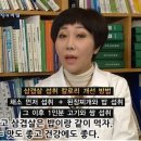 뚱땡이삼겹살