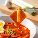 진짜옛날떡볶이 이미지