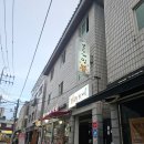 꿈 | 5인 머더미스터리 보드게임 추천 깨어보니 내가 감자?! 감자의꿈 후기