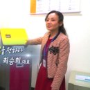 파워닉스