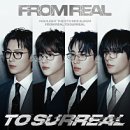 한국체육대학교 (빙상경기장옆) | 2025 하이라이트 콘서트 ride or die, 올림픽 체조경기장 kspo dome 주차꿀팁