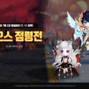 카오스 이미지