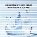 고운세상피부과의원 서부산점 이미지