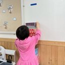 재능나라어린이집 이미지