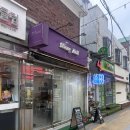 햇님달님네일