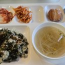 동탄물류단지 | 동탄 쿠팡 옆 이베이 물류센터 알바 후기 (feat. 주차 &amp; 점심식사 구내식당)