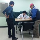 중원구보건소 이미지