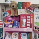 이레동물약국 이미지