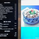 양지-3537 | 동탄역 쌀국수 혼밥 가능 맛집 땀땀 내돈내산 후기