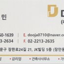 최신 태양광발전소 이미지