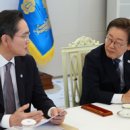 삼성노인생활복지센터 더스쿠프