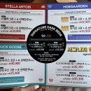 레코드피자 이미지