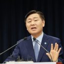 전북앵글