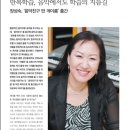 바다음악학원 네이버블로그