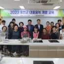 명이핫도그