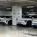 광명카써비스