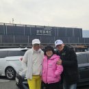 가리왕산가는길 이미지