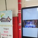 덕일전자공업고등학교 네이버블로그