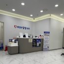 최영주당당내과의원 이미지