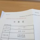 경북대학교 산업대학원 컴퓨터공학 면접 후기 !!! 면접 복장 / 질문 리스트 / 분위기