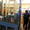 자연앤자이13블럭 이미지