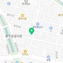 충일약국 이미지