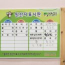 콩뿌리콩나물국밥시청점 이미지