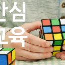 대흥초 병설유치원 이미지