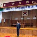 서창2동-8 이미지