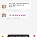 케이무브 네이버블로그