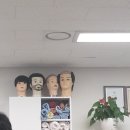 머리동산미용실
