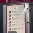 강남-143 | [맛집 리뷰] 강남역 맛집 흑백 요리사 정지선 셰프 티엔미미 강남점 내돈내산 후기