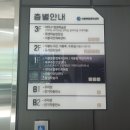 석봉타워 이미지