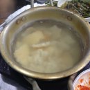 구워본자 이미지